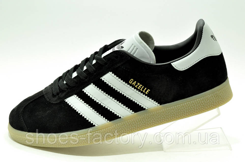Adidas gazelle pris 2025