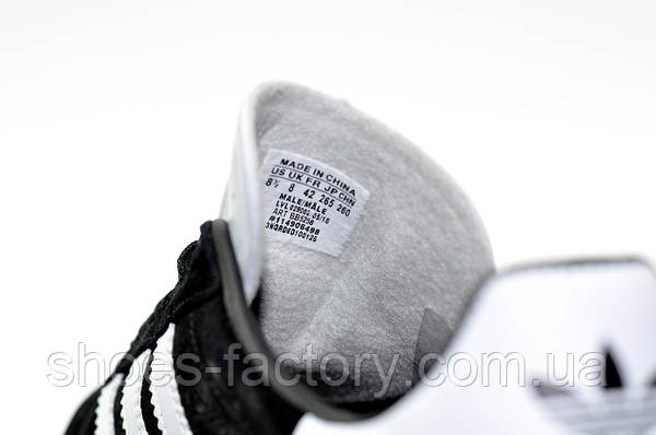 Adidas Gazelle 44 Shoes Factory 1888622226