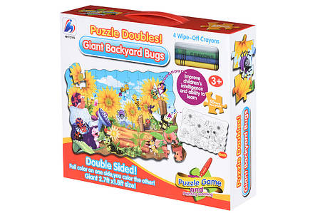 Пазл-розмальовка Same Toy Жуки на задньому дворі 50ел., фото 1