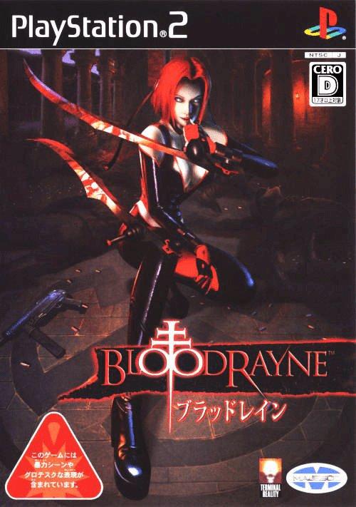 Гра для ігрової консолі PlayStation 2, BloodRayne
