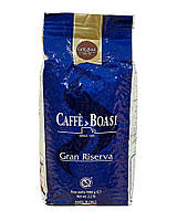 Кофе в зернах Caffe Boasi Gran Riserva, 1 кг (80/20) 8003370111019