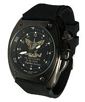 Часы мужские наручные Десантно-Штурмовые войска Украины, ДШВ, 81 Бригада, 122 ОАеМБ, именные военные часы