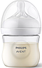 Пляшечка Philips Avent для годування Natural Природний Потік, 125 мл. 1 шт., фото 7