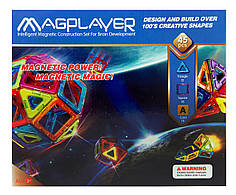 Конструктор Magplayer магнітний набір 45 ел.