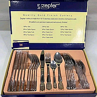 Набор столовых предметов Zepter фраже из нержавеющей стали на 6 персон 24 предмета ZP1001