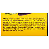 Пакети для сміття Такі Пакі 35л 50 шт,,чорні, фото 2