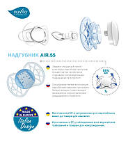 Пустушка Nuvita 7067 Air55 Explorer симетрична 0m+, світиться у темряві (ведмідь, пінгвін) 2шт, фото 4