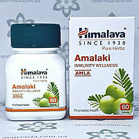 Amalaki Himalaya (Амалаки) 60 таб. витамин С, иммунитет.