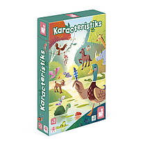 Настільна гра Janod — Характеристики тварин, фото 3