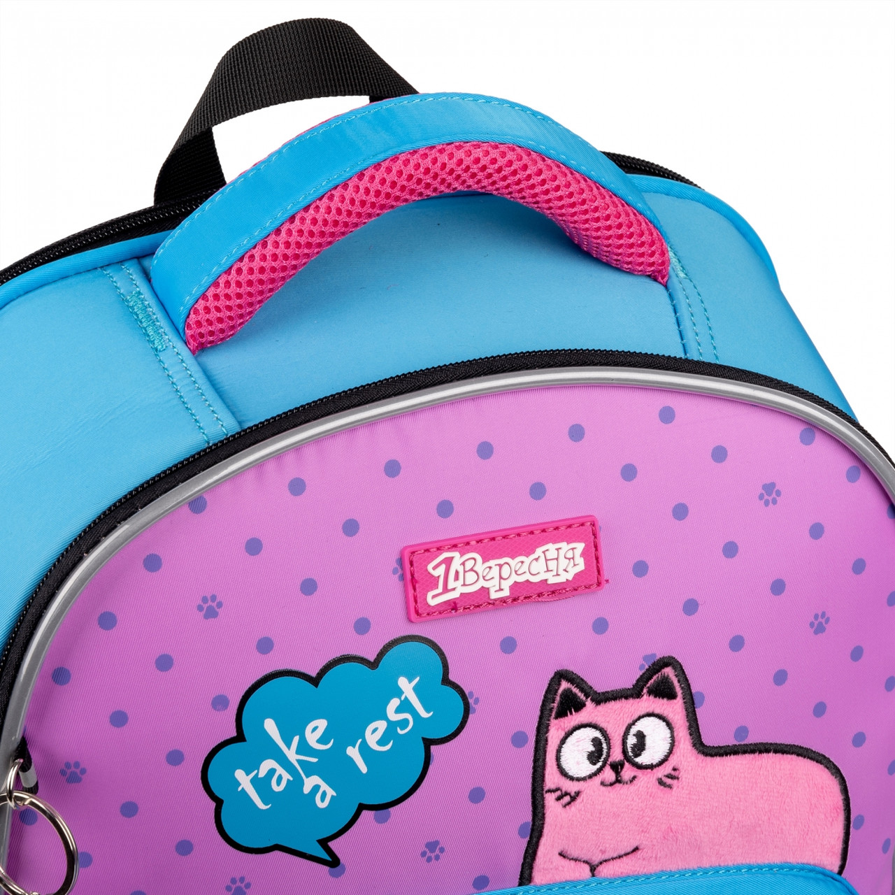 Рюкзак школьный полукаркасный 1Вересня Pink and Blue 559493 - фото 6 - id-p1790644794