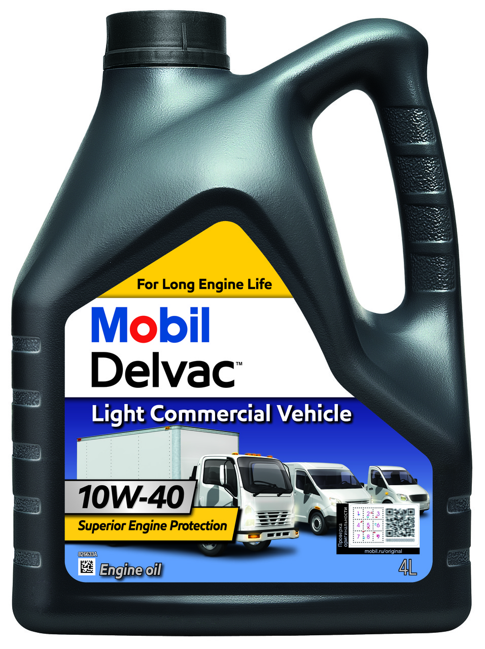 Олива моторна Delvac LCV 10W-40 4 л (153745) Mobil