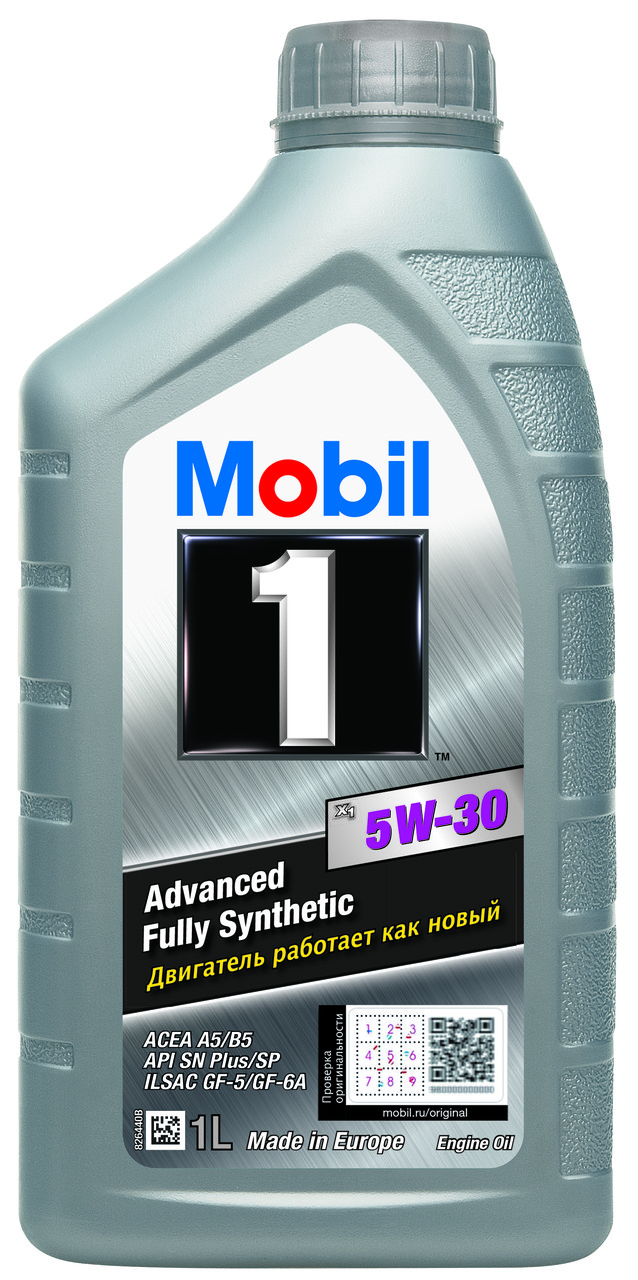 Олива моторна 1 X1 A5/B5 5W-30 1 л (154805) Mobil