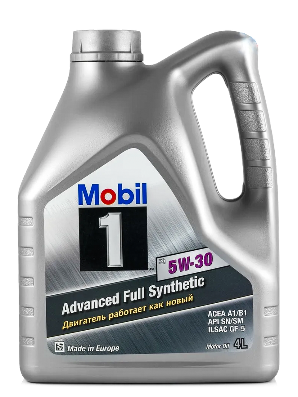 Олива моторна 1 X1 A5/B5 5W-30 4 л (154806) Mobil