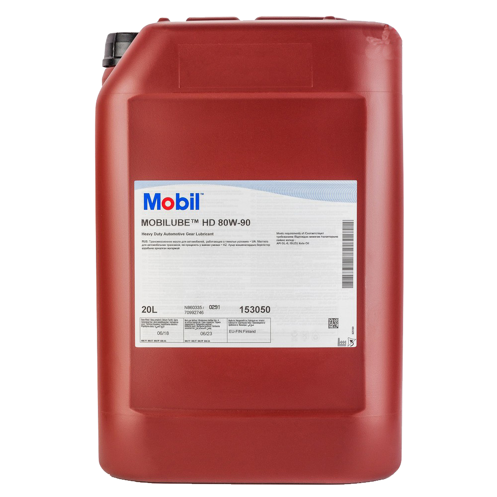 Олива трансмісійна Mobilube HD GL-5 80W-90 20 л (153050) Mobil