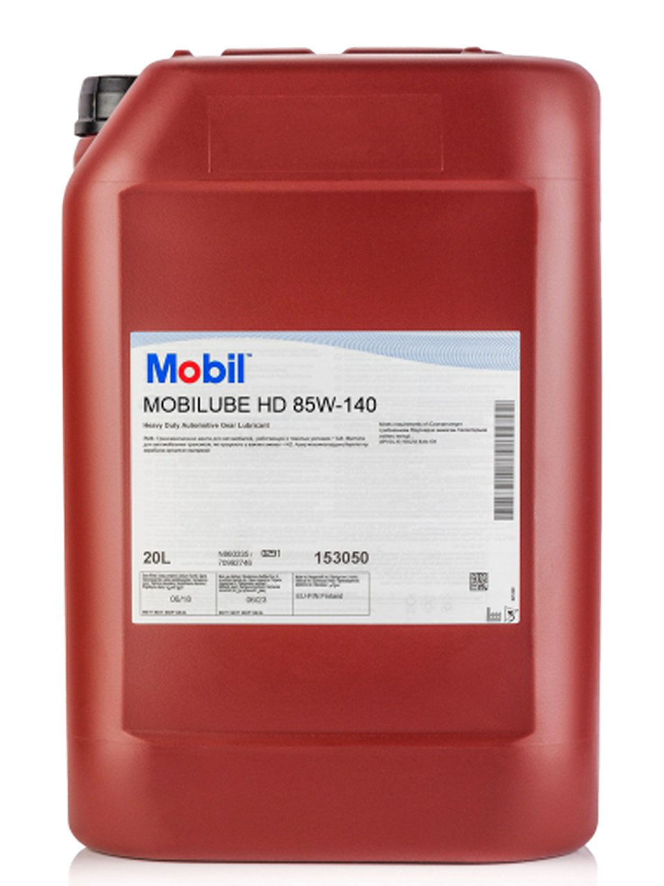 Олива трансмісійна Mobilube HD 85W-140 20 л (152977) Mobil