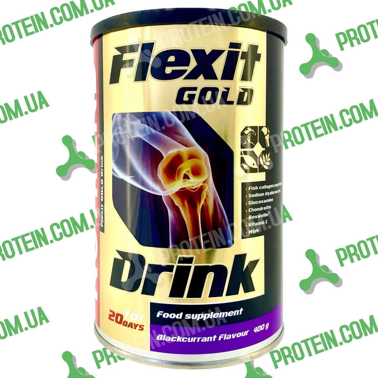 Хондропротектор з Колагеном Nutrend Flexit Drink Gold 400 г Blackcurrant Чорна Смородина