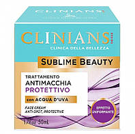 Защитный крем для лица выравнивающий цвет с виноградной водой Clinians Sublime Beauty Face Cream (789212)