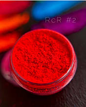 Пігмент неоновий RichColor № 2, 1 г