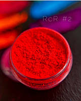 Пігмент неоновий RichColor № 2, 1 г