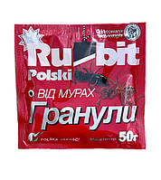 Гранулы от муравьев Rubit Polski (50 г) GlobalAgroTrade