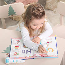 Аудіо дошка-пазл Smart Koala — двомовна English ABC, із книгою та інтерактивною ручкою, фото 2