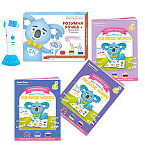 Ручка інтерактивна Smart Koala — з книгами English 200, сезони 1-3, фото 2