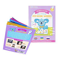 Ручка інтерактивна Smart Koala — з книгами English 200, сезони 1-3, фото 4