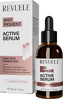 Сыворотка для лица против пигмента - Revuele Anti Pigment Serum 30ml (1049259)