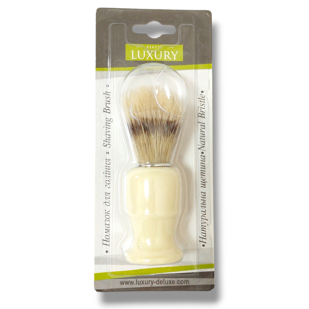 Помазок для бритья Luxury PB09 (ID#1740831976), цена: 139 ₴, купить на ...