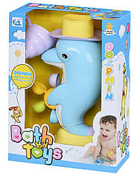 Іграшки для ванної Same Toy Дельфін