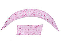 Подушка для беременных и для кормления Nuvita 10 в 1 DreamWizard Розовая