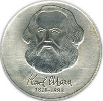 Німеччина — ГДР 20 марок, 1983 100 років від дня смерті Карла Маркса No995