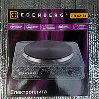 Электрическая плита одноконфорочная дисковая Edenberg EB-62181 - 1000вт