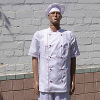 Куртка шеф-кухаря