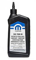 Трансмиссионное масло Mopar Synthetic Gear 75W-90 GL-5 | 0.946 литра | 68218654AB