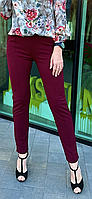 Женские стильные брюки на резинке со стрелками,ткань креп дайвинг, р. 44-46,48-50,52-54,56-58,62-64 бордо