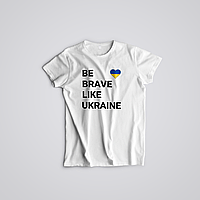 Детская футболка Be Brave Like Ukraine