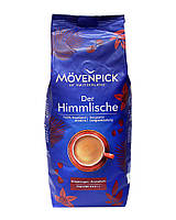 Кофе в зернах Movenpick Der Himmlische, 1 кг (100% арабика) 4006581205007