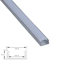 Профиль алюминиевый для светодиодной ленты LLS506 и матовый рассеиватель Комплект 2м.