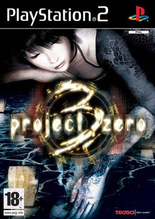 Гра для ігрової консолі PlayStation 2, Project Zero 3: The Tormented, фото 1