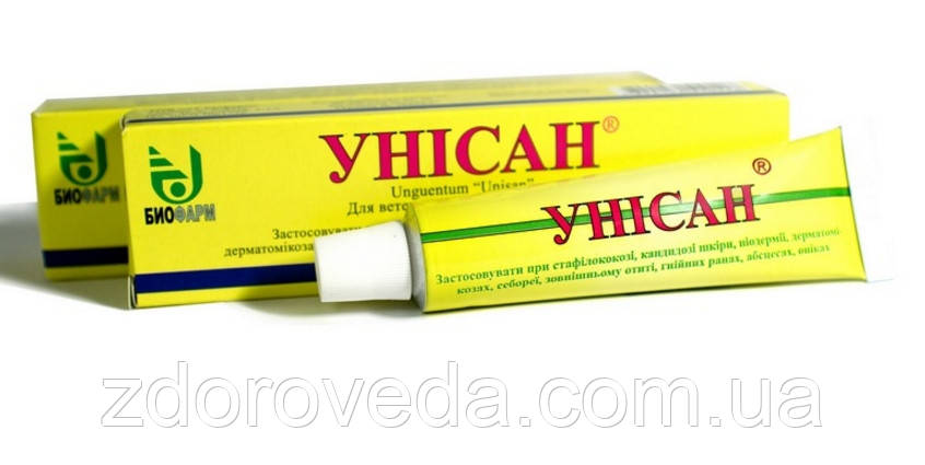 Унісан — мазь протигрибкова, антибактеріальна для тварин, 15 г