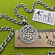 Срібний чорнений ланцюжок бісмарк та оберіг амулет Валькірія срібло 925 проби, фото 6