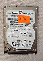 Жесткий диск SSHD SSD+HDD Seagate 500Gb гибридная технология 2,5"