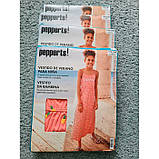 Довгий сарафан плаття Pepperts на дівчинку р.134-140, 8-10 років, фото 2