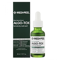 Успокаивающая детокс-сыворотка для лица Medi-Peel Algo-Tox Calming Intensive Ampoule, 30 мл