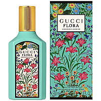 Gucci Flora Gorgeous Jasmine Парфюмированная вода 50ml (3616302968534)