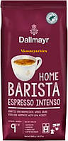 Кофе Dallmayr Home Barista Espresso Intenso в зернах 1 кг