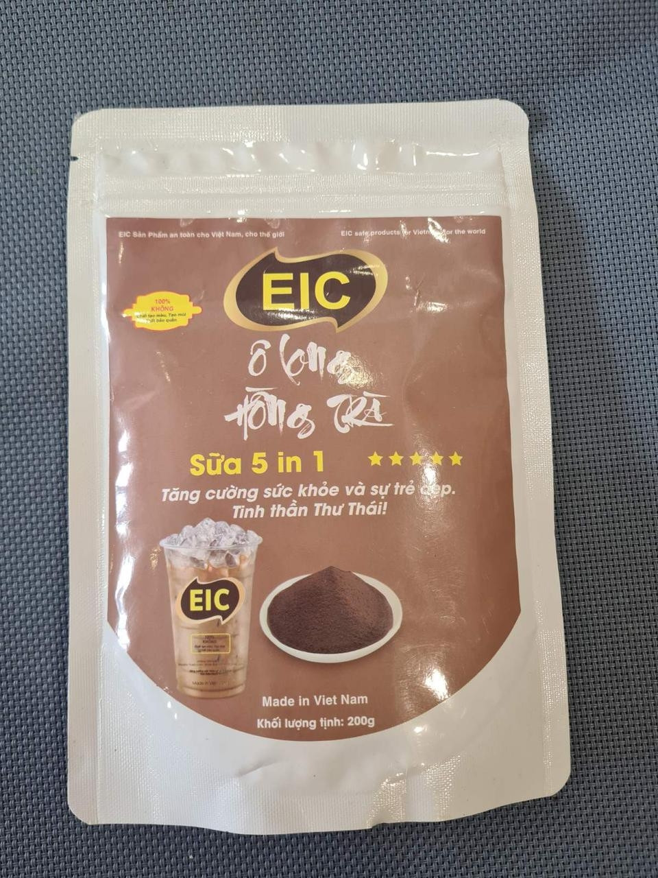 Чай Улун рожевий молочний із вершками Thanh Long 5.0 EIC 200г, фото 1