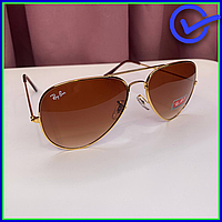 Эксклюзивные солнцезащитные очки Ray Ban шик и комфорт в каждой детали, золотая оправа, коричневые линзы