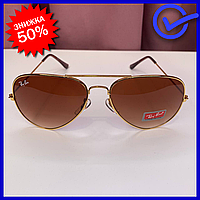 Трендовые солнцезащитные очки Ray-Ban элегантный аксессуар для модных образов,золотая оправа, коричневые линзы